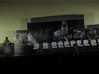 onpathukuzhisampathaudiolunch